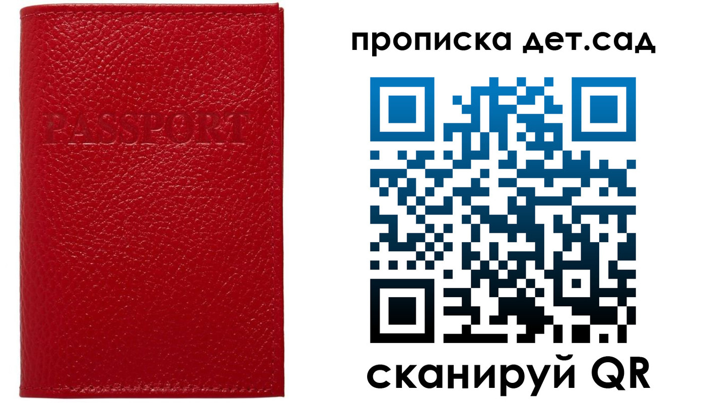 форма 3 в Мценске